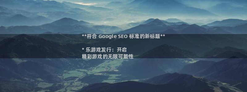 新航娱乐扣款后还能重新扣吗怎么操作