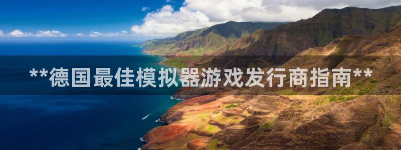新航娱乐倒闭了吗知乎文章
