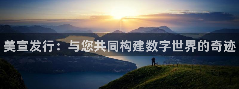 新航娱乐旗下艺人名单